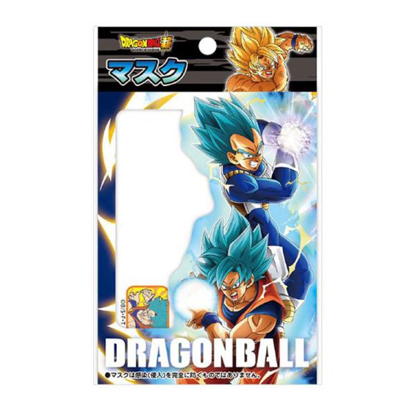 ドラゴンボール マスクの人気商品 通販 価格比較 価格 Com