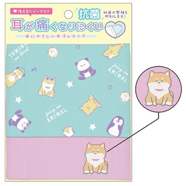 W[V[ȃAj} cC}XNVwEVw [366028]