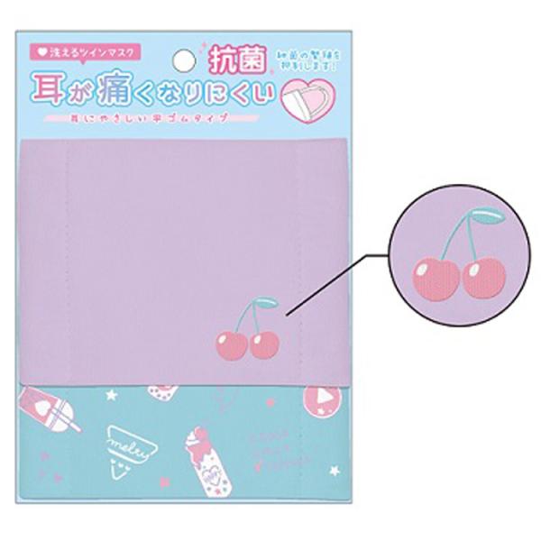 FANTASY SWEETS cC}XNVwEVw [366042]