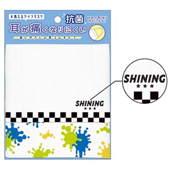 S×yCg cC}XNVwEVw [366080]