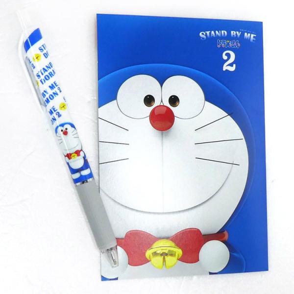 ドラえもん 文房具 セットの人気商品 通販 価格比較 価格 Com