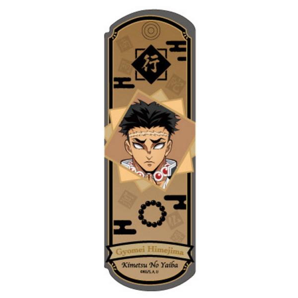 Sł̐n ~[tR[ ߖ׍s [644886] AEgbgEbsOs