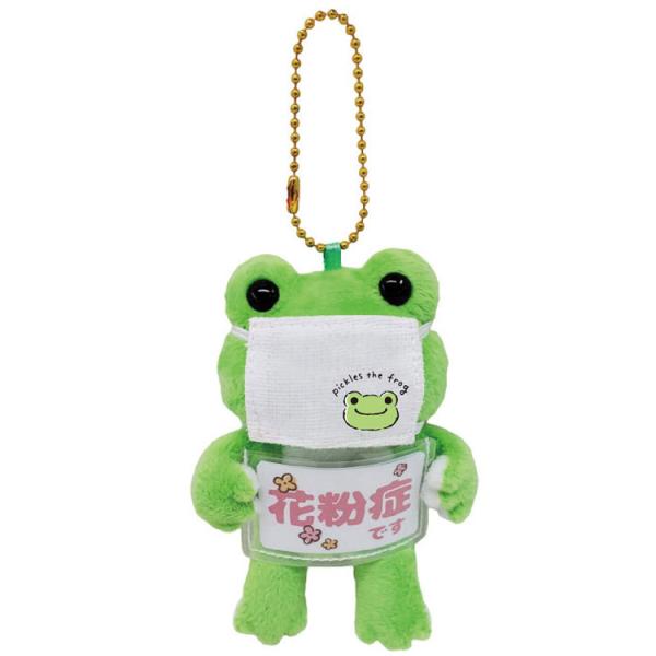 sNX }XRbg }XN [153715]