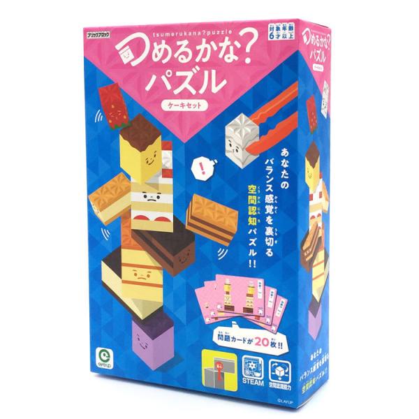 STEAM�ߋ� �߂邩��?�p�Y�� �P�[�L�Z�b�g