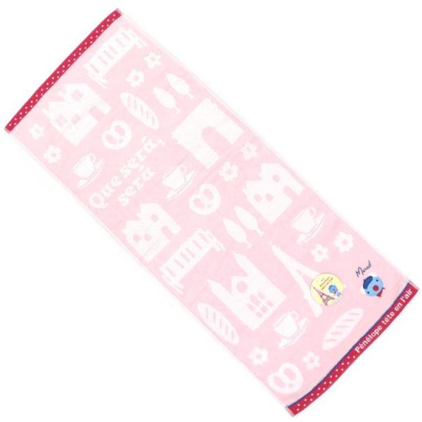 ペネロペ キャラクターの人気商品 通販 価格比較 価格 Com