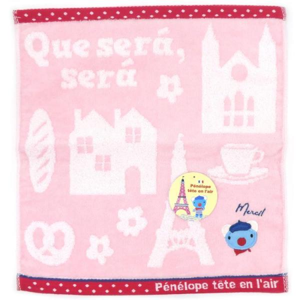 キャラクターグッズ 雑貨 ペネロペ タオルの人気商品 通販 価格比較 価格 Com