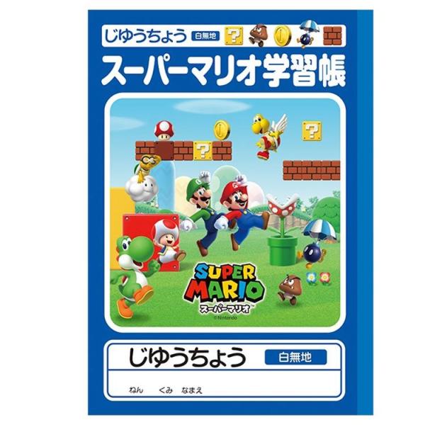 X[p[}I A01190JSMS5 䂤傤VwEVw