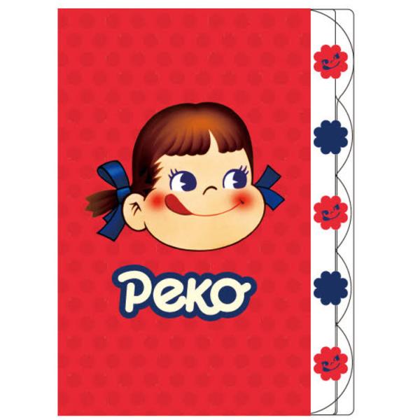 ペコちゃん クリアファイルの人気商品 通販 価格比較 価格 Com