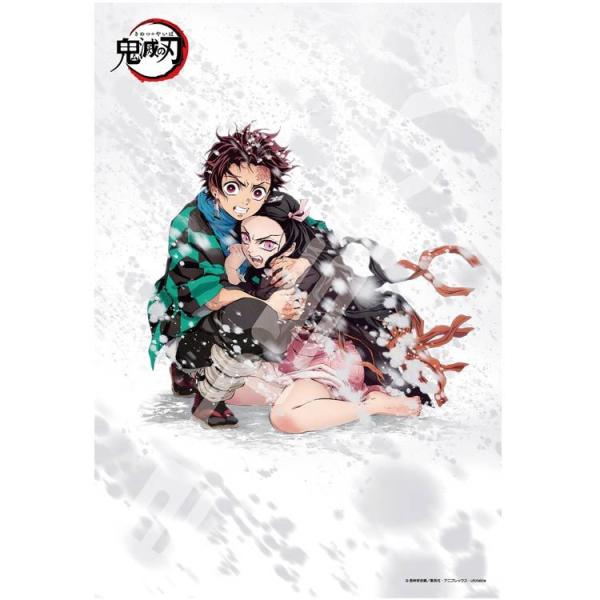 パズル 鬼滅の刃 知育玩具の人気商品 通販 価格比較 価格 Com