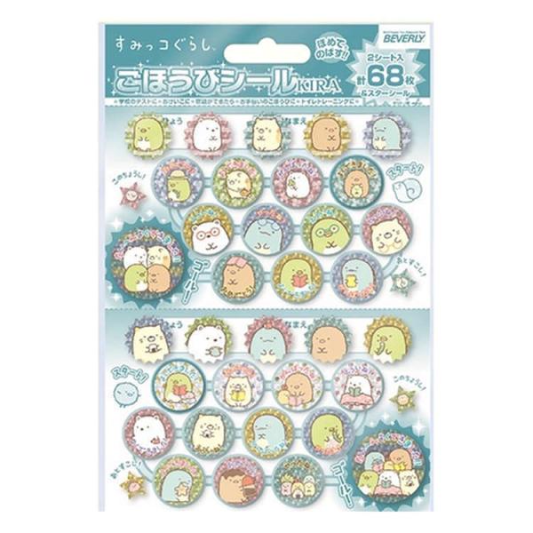 ݂R炵 قуV[L 163237