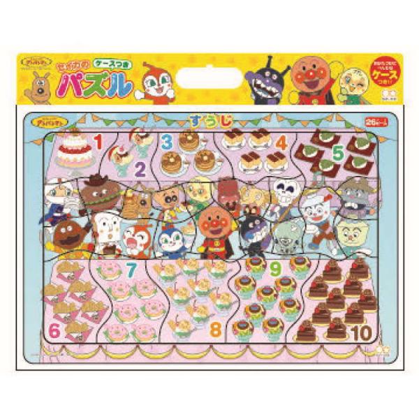 アンパンマン セイカのパズル 知育パズル26P すうじ
