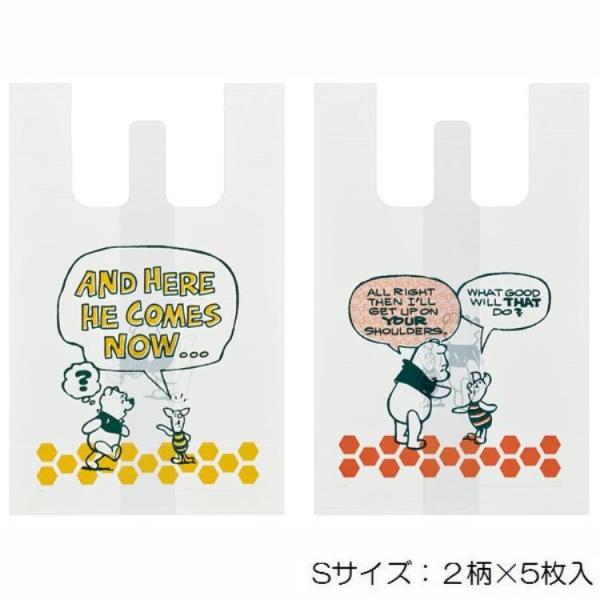 くまのプーさん バッグの人気商品 通販 価格比較 価格 Com