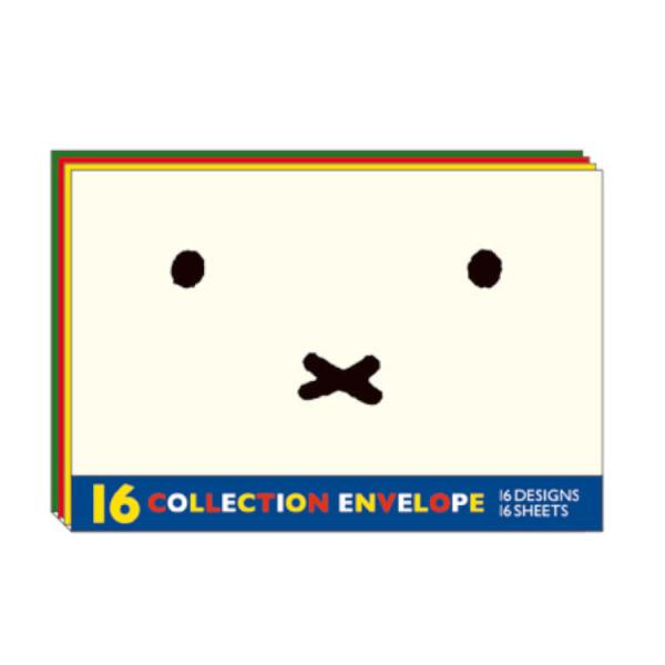 ~btB[ 16Zbg [045694]