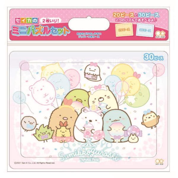 ミニパズル 知育玩具の人気商品 通販 価格比較 価格 Com