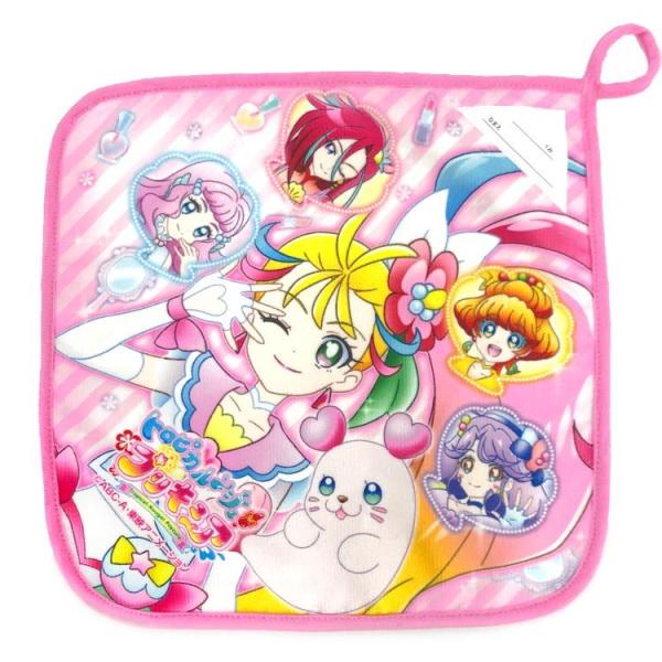 プリキュア グッズの人気商品 通販 価格比較 価格 Com