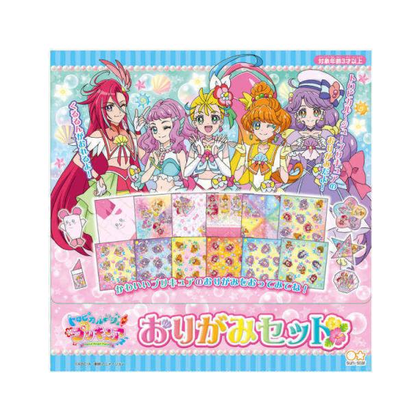プリキュア 折り紙の人気商品 通販 価格比較 価格 Com