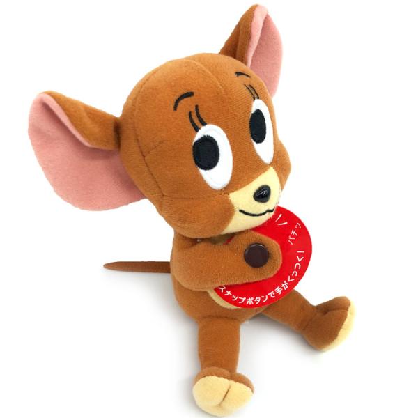 gƃWF[ ʂ WF[ ƂȂ悵