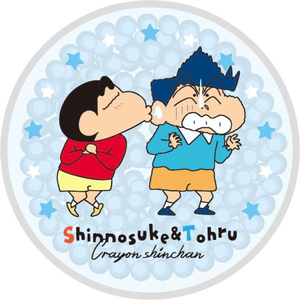 クレヨンしんちゃん グッズ 保冷剤の人気商品 通販 価格比較 価格 Com