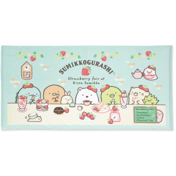 大判 バスタオル キャラクターの人気商品 通販 価格比較 価格 Com