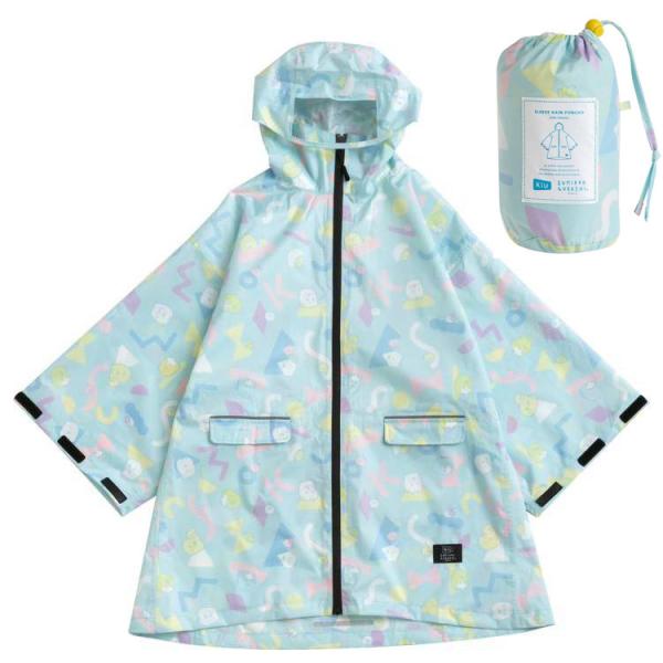 キッズ Kiu レインコート レインポンチョの人気商品 通販 価格比較 価格 Com