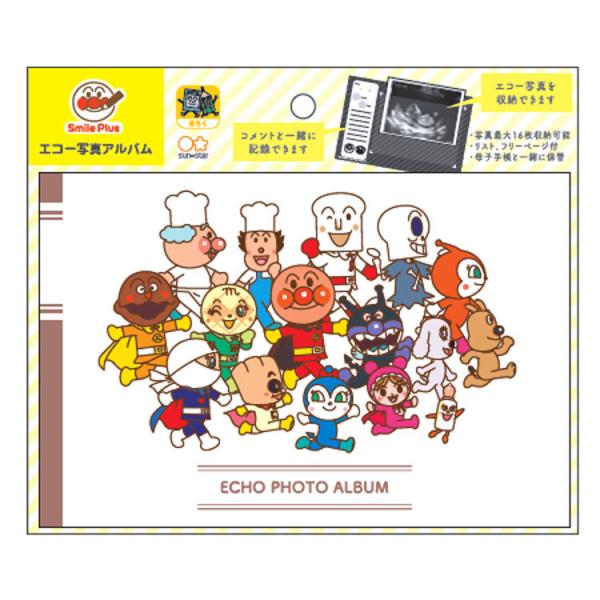 妊娠 写真 アルバムの人気商品 通販 価格比較 価格 Com