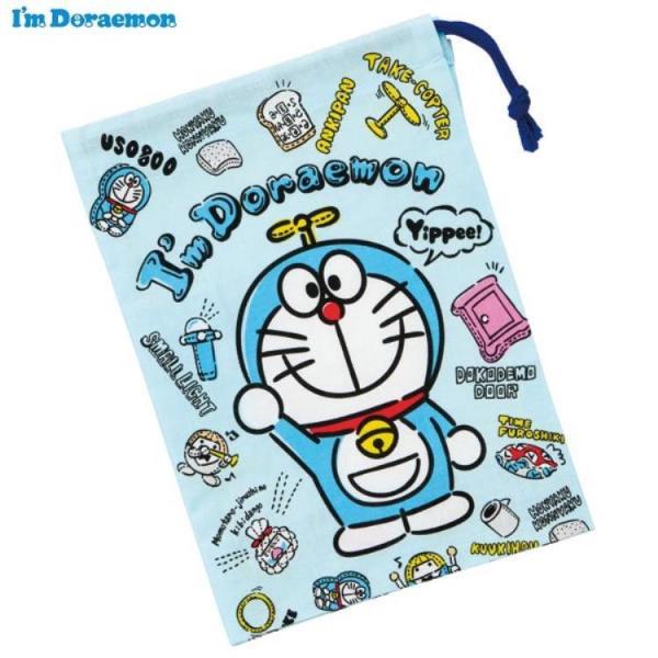 ドラえもん コップ袋の人気商品 通販 価格比較 価格 Com