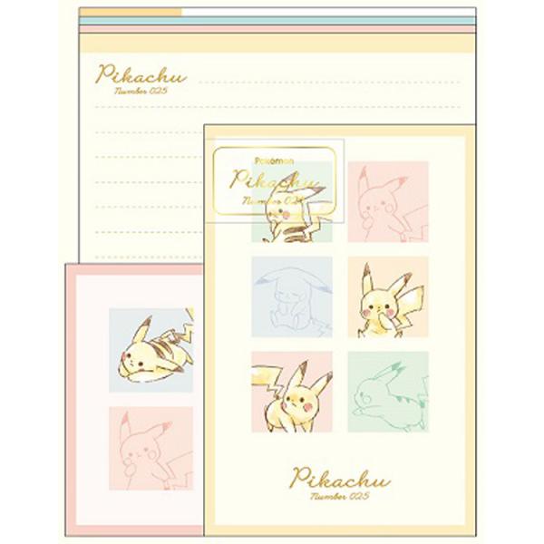 ピカチュウ セット 生活雑貨の人気商品 通販 価格比較 価格 Com