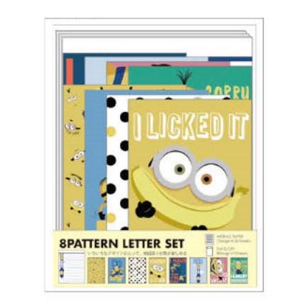 ミニオン セット 生活雑貨の人気商品 通販 価格比較 価格 Com