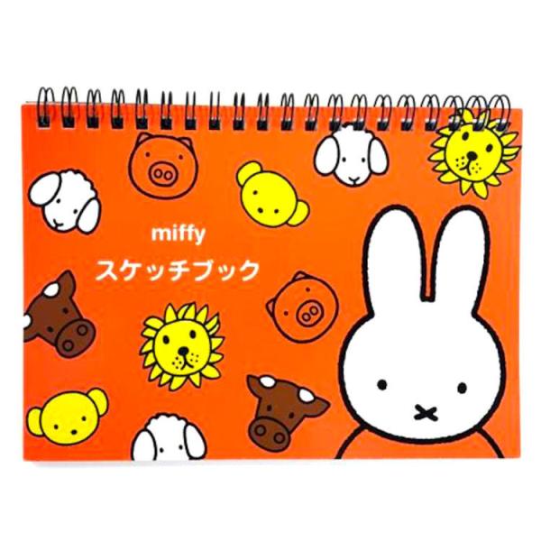 ミッフィー 文具 ホビーの人気商品 通販 価格比較 価格 Com