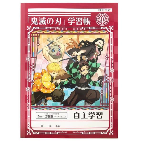 cast-shop_kg2114682001