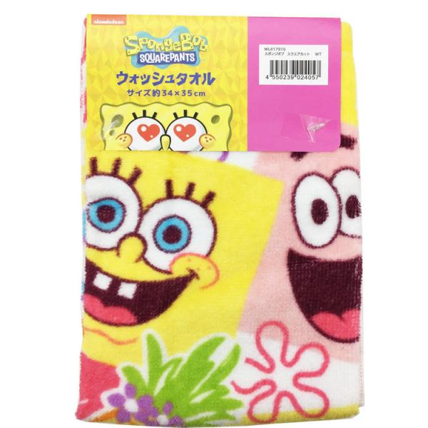 スポンジ ボブ キャラクターの人気商品 通販 価格比較 価格 Com
