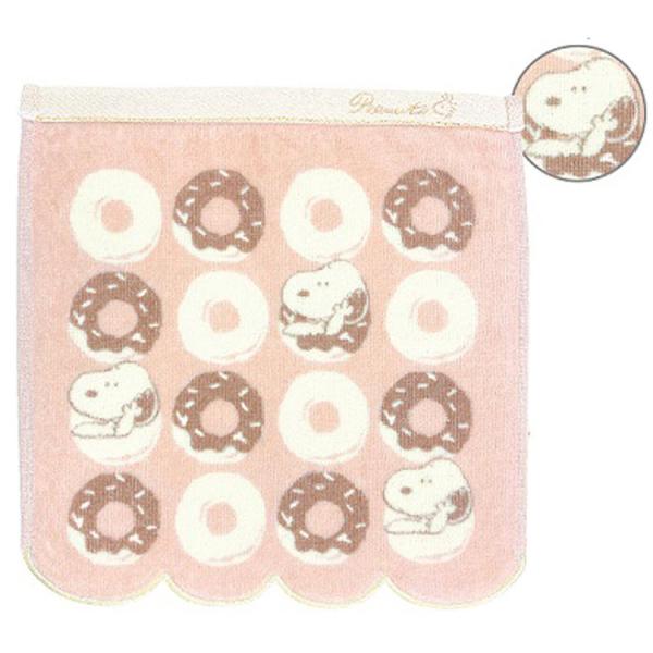 ドーナッツ タオルの人気商品 通販 価格比較 価格 Com