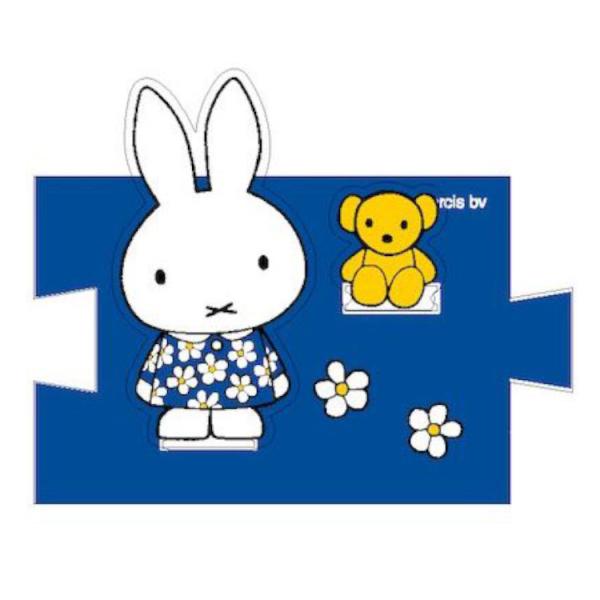 ミッフィー 絵本 美術品の人気商品 通販 価格比較 価格 Com