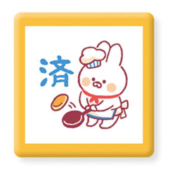 済 スタンプ かわいいの人気商品 通販 価格比較 価格 Com