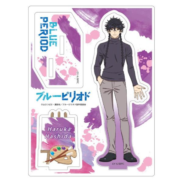 ブルーピリオド アクリル お守り 橋田悠 ブルーピリオド アクリルスタンド 橋田悠 アニメ [040293] セール