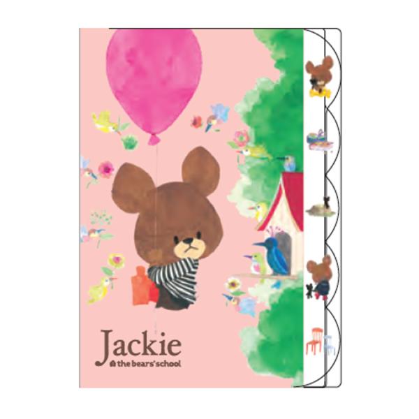 くまのがっこう Dクリアファイル5p しんゆう Kj12s キャラクター雑貨 ラフラフ 通販 Yahoo ショッピング