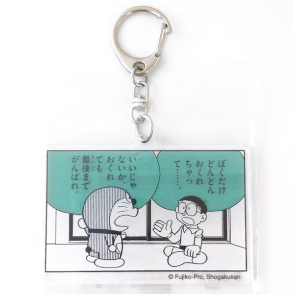 ドラえもん アクリル キーホルダーの人気商品 通販 価格比較 価格 Com