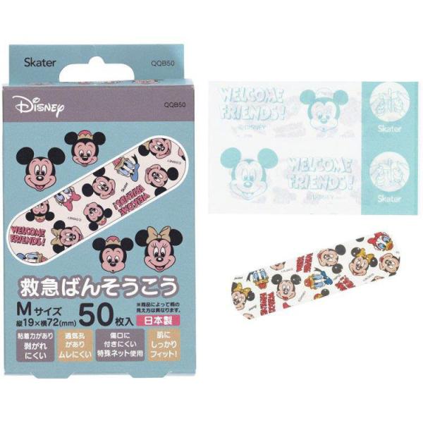 fBYj[ ~bL[&amp;tY QQB50 ~}΂񂻂M^50