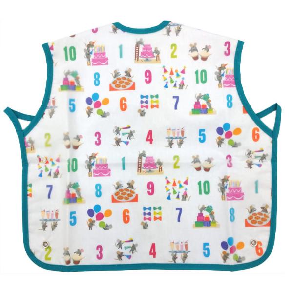 IIj R-220119 HX^C io[ xr[pi