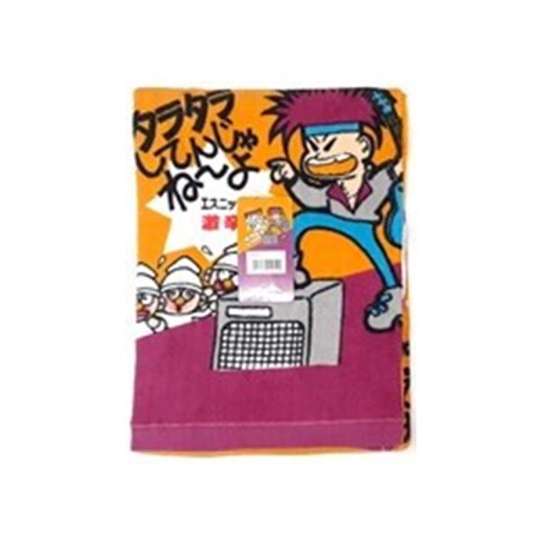 お菓子 キャラクター ホビーの人気商品 通販 価格比較 価格 Com