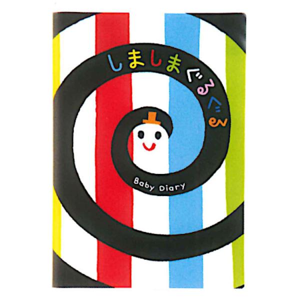 ܂܂邮 玙_CA[ [033471] Z[EbsOs