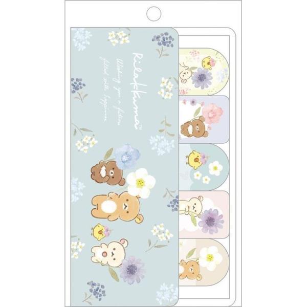 メモ帳 付箋 付箋 リラックマの人気商品 通販 価格比較 価格 Com