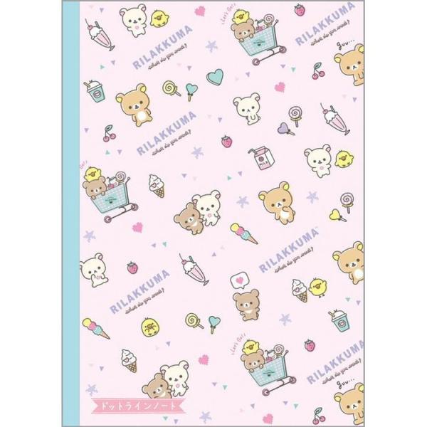 リラックマ B5ドットラインノート Lb04ny キャラクター雑貨 ラフラフ 通販 Yahoo ショッピング