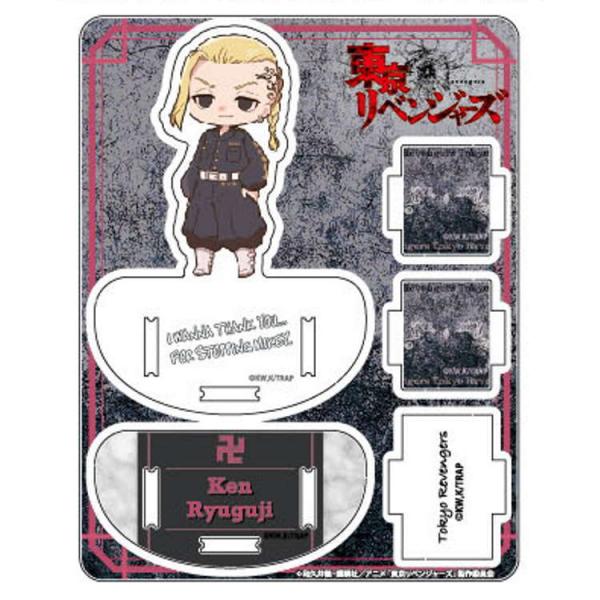 xW[Y ~jANtBMA {  [954770] AEgbgEbsOs