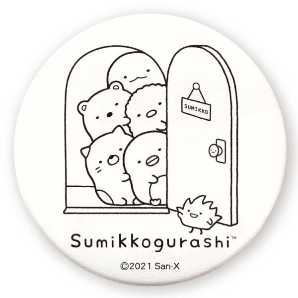 ݂R炵 ʂ肦ʃobW hA [161218] Z[EbsOs