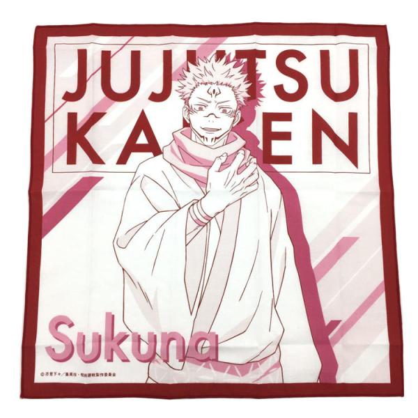 cast-shop_lb93132773