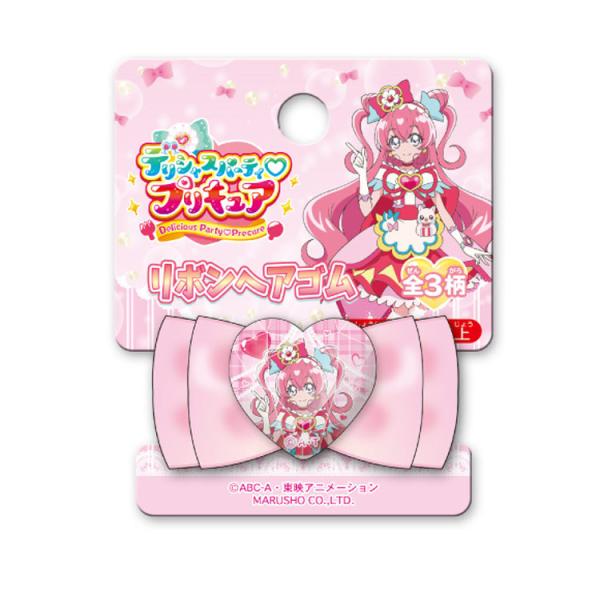 プリキュア アクセサリーの人気商品 通販 価格比較 価格 Com