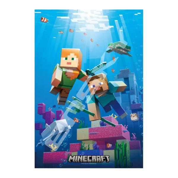 知育玩具 Minecraft おもちゃの人気商品 通販 価格比較 価格 Com