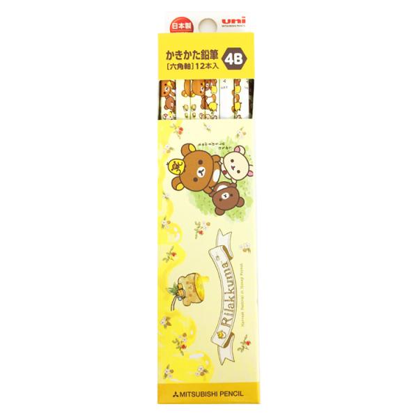 リラックマ 4 鉛筆の人気商品 通販 価格比較 価格 Com