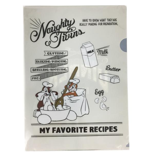 ディズニー　未使用　クリアファイル　A4　50冊セット ディズニープリンセス クリアファイル A4 6P+ファスナーポケット